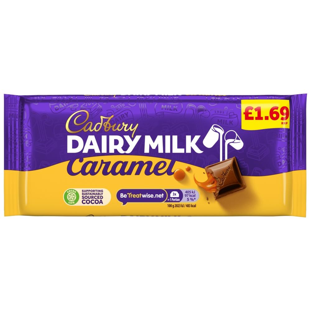 CADBURY DAIRY MILK CARAMEL CHOCOLATE BAR 120G
