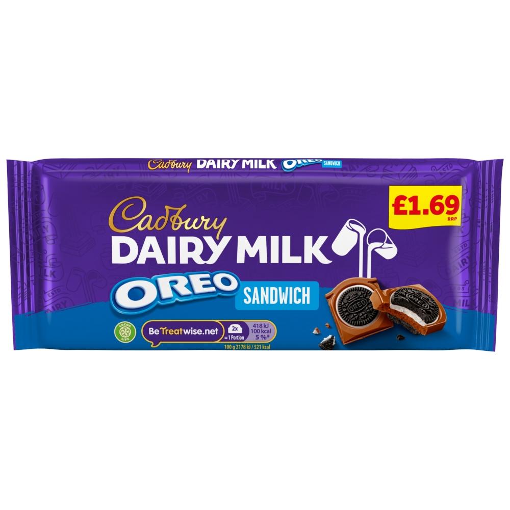 CADBURY DAIRY MILK OREO SANDWICH CHOCOLATE BAR 96G – 15 X 96G BARS - 0
