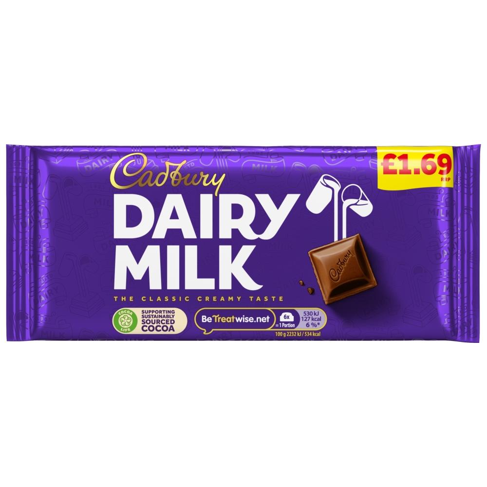 CADBURY DAIRY MILK CHOCOLATE BAR 95G – 22 X 95G BARS