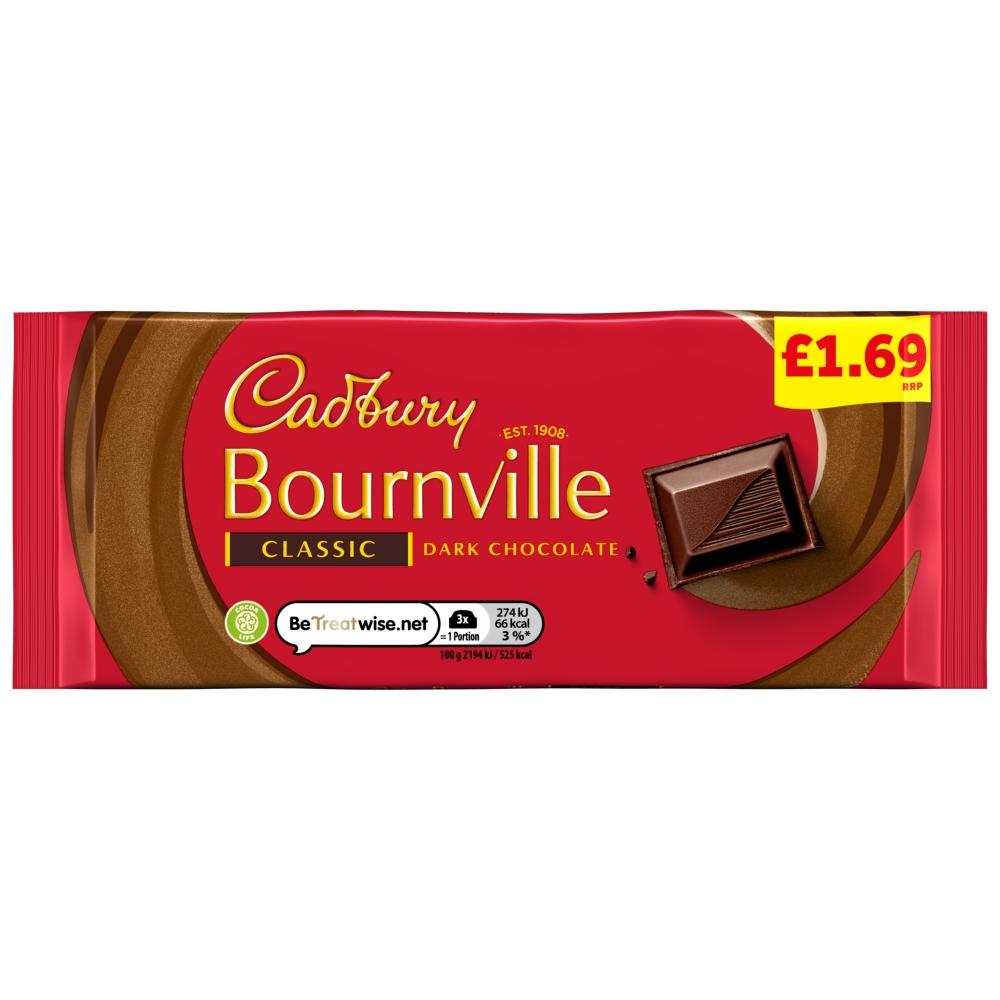 CADBURY BOURNVILLE CLASSIC DARK CHOCOLATE 100G – 18 X 100G BARS