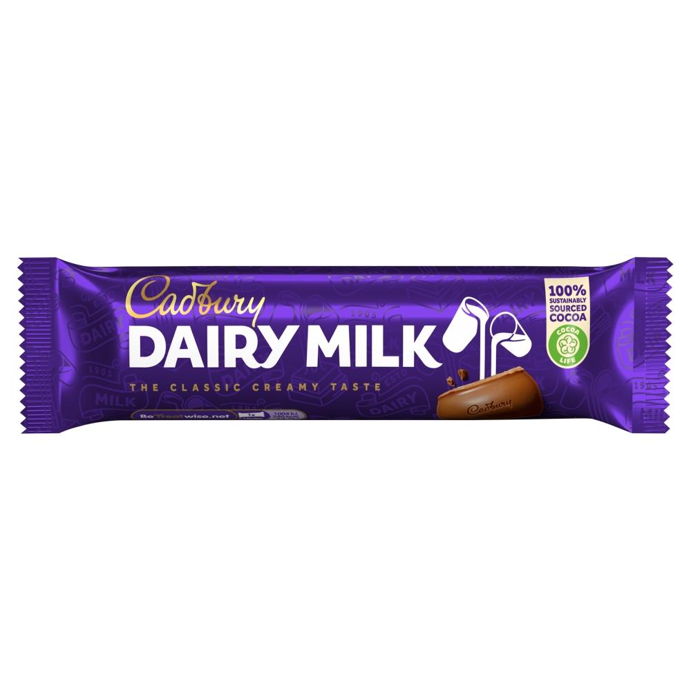 CADBURY DAIRY MILK CHOCOLATE BAR 45G – 48 X 45G BARS - 0