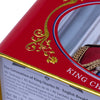 KING CHARLES III CORONATION TEA TIN WITH 40 ENGLISH BREAKFAST TEABAGS